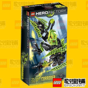 【乐高英雄工厂化骨】乐高英雄工厂化骨品牌,价格 - 阿里巴巴