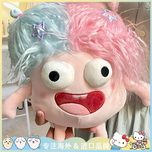 日本代购疯头丑萌玩偶沙雕公仔搞笑毛绒玩具棉花生丑东西搞怪娃娃