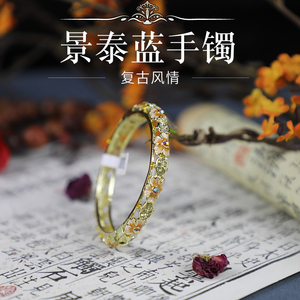 北京特色礼品复古景泰蓝手镯女款个性镀金手环镯子出国送老外创意
