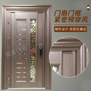 韩式门中门通风入户门高端防盗门子母门不锈钢别墅庭院大门进户门