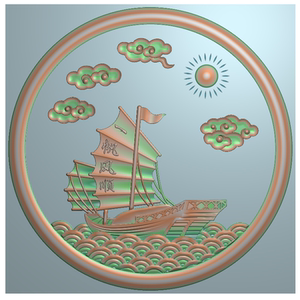 圆一帆风顺船祥云沙发背板床椅靠背精雕图浮雕图雕刻图