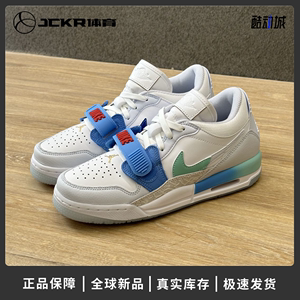 JCKR体育Jordan AJ312 low GS女低帮复古篮球鞋 灰蓝FN8896-131丶