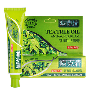 研春堂茶树油祛痘膏无刺激温和无痕祛痘印粉刺舒缓消红面霜学生