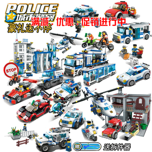 儿童玩具益智拼装兼容积木军事城市警察系列6-1012岁男孩
