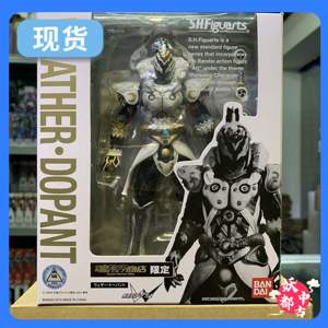 现货 万代 shf 天气怪人 weather 井坂深红郎 假面骑士w 干部