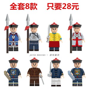 兼容乐高锦衣卫人仔清朝人仔军团清军古风八旗兵积木小人拼插玩具