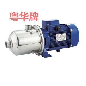 不锈钢多级离心增压水泵空调机清洗机用水泵广东粤华牌DW8-40/150