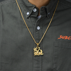 中国新说唱rich同款嘻哈出人头地潮人项链饰品潮人饰品男女毛衣链