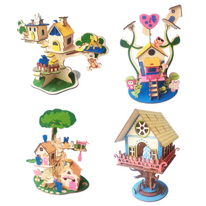 儿童手工diy拼装小屋 动物森林公主花园森林木屋拼图模型玩具女孩