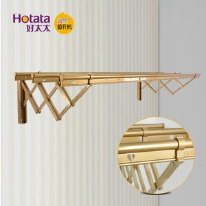 【好太太外飘晾衣架】好太太外飘晾衣架品牌,价格 - 阿里巴巴