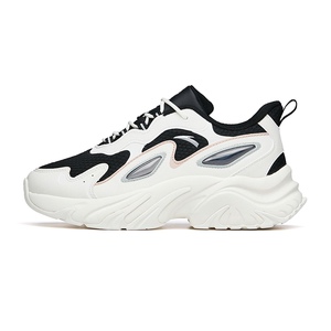 安踏休闲鞋女鞋2022春季新款时尚增高百搭复古老爹鞋女122218885