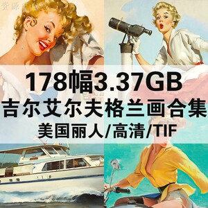 王国宠物蛋 绝版沉沦纺锤麋鹿小帕图灵变异格兰雨蝶 糯米72人付款1