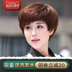 头发假发真发