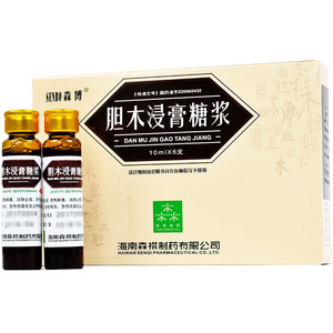 胆木浸膏糖浆