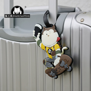 张三疯猫咪行李牌挂件登机牌旅行李箱拉杆箱包挂牌托运牌标识牌