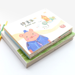 画画几何笔记本草稿本b5方格简约学生笔记本a5牛皮纸封面网芯本子加