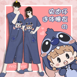 韩国史迪奇卡通情侣连体睡衣男女夏天短袖纯棉薄款可爱家居服套装