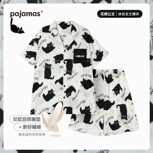 睡衣女夏季2024新款短袖冰丝卡通小猫带胸垫印花衬衫高级感家居服