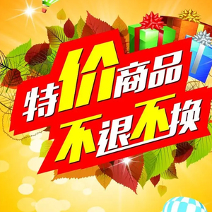 动漫手办特摄模型周边摆件盲盒玩具假面骑士美少女战士特价甩卖