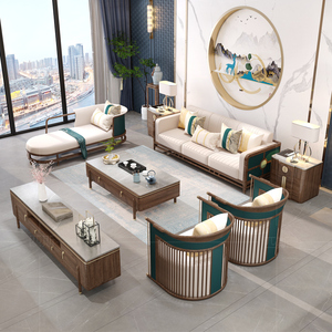 新中式沙发现代中式大户型客厅高档贵妃实木双人沙发组合轻奢定制