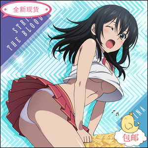 两件包邮 cospa 现货 噬血狂袭 姬柊雪菜主题图案方枕套