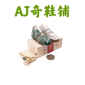 lining李宁 001 unblock 杜邦纸板鞋 蛋奶灰端午节限定 agcs221-1