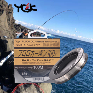 日本YGK职业者专用碳线碳素线路亚矶钓海钓子线船钓耐磨前导线100
