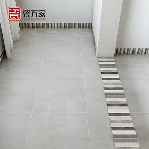 北欧水泥风仿古阳台厨房门槛石灰色过门石现代客厅踢脚线腰线瓷砖