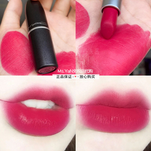 现货mac魅可子弹头哑光口红貂蝉色701all fired up玫红女团火龙果