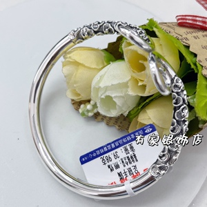 七牌银楼手镯女9999纯银情侣手镯一对复古开口紧箍咒金箍棒镯子