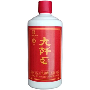 九阡酒