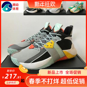 2020冬新款安踏男鞋运动鞋a-shock中帮kt蓝球鞋11