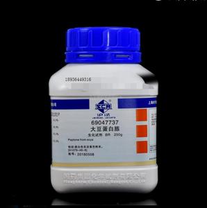 国药大豆蛋白胨BR（沪试）250g/瓶 91079-46-8 蛋白胨生化试剂