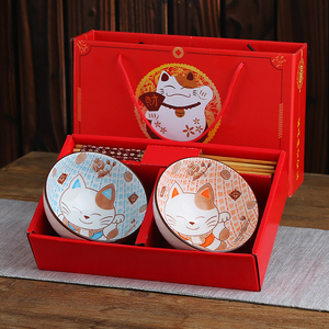 精美礼物创意小礼品批小奖品定制logo赠品实用地推活动发开业礼品