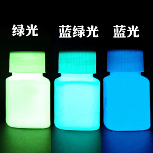 天猫歌扬透明夜光漆夜光液体水超亮防水长效无色透明荧光漆11人付款
