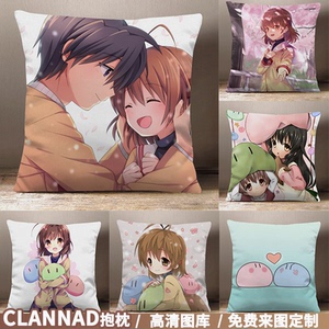 clannad周边团子大家族古河渚动漫二次元定制抱枕套枕头key社周边
