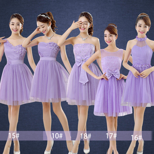 伴娘服2017新款抹胸花朵小礼服短款姐妹裙毕业礼服闺蜜装紫色春款