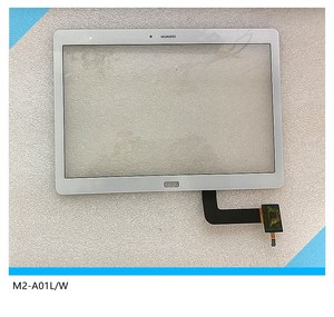 适用华为mediapad m2 10.1寸触摸屏 m2-a01l/w屏幕总成