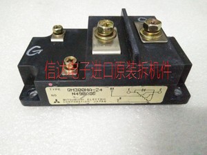 QM300HA-24 白金机达林顿300A1200V 逆变器模块 测试包好 纯进口