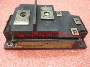 1DI300ZP-120 单管达林顿300A1200V 带K级稳压二极管 白金机模块