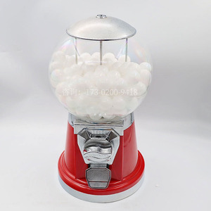 复古圆形扭蛋机小型 桌面扭扭蛋 可投币游戏代币 直接扭 按需配置