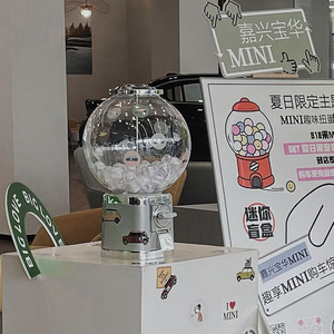 银色扭蛋机 中古店摆件圆形复古装饰 咖啡储物罐 自动售货机