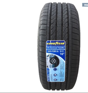 19年固特异轮胎205/55r16 ass 安乘 花纹 适配福睿斯速腾英朗