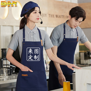 【粉店工作服】粉店工作服品牌,价格 - 阿里巴巴