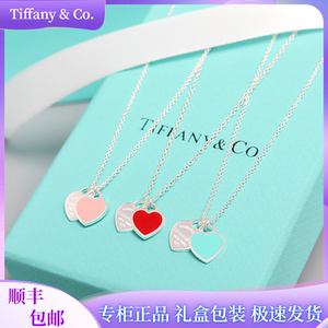 tiffany蒂芙尼项链双心925纯银珐琅爱心锁骨链粉红蓝心情人节礼物
