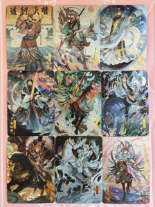 现货正版 宁缺卡牌 原创京剧水浒第一弹粗闪卡9张一套扈三娘宋江