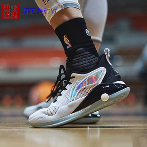 00同款货源tb330337610淘宝李宁驭帅13low高低帮专业减缓震耐磨