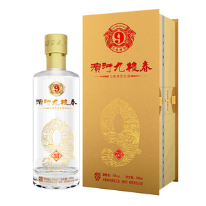 【实体保真】53°/45°滨河九粮春九粮香型甘肃高端白酒特价500ml