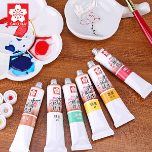 樱花sakura国画颜料日本樱12色24色套装单支水彩颜料水墨画国赭石