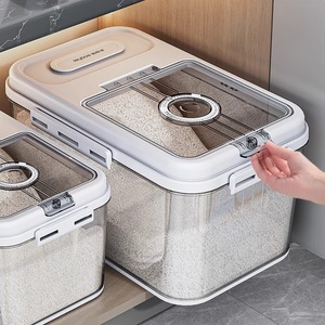 日本家用装米桶米缸防虫防潮密封面粉储存罐收纳盒食用级米面容器